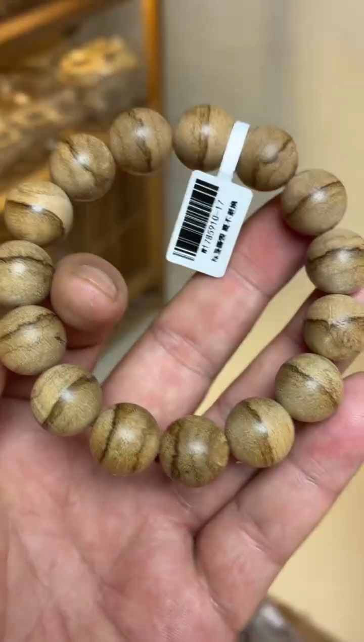 沉香手串 达拉干圆珠单圈虎皮纹1.5多样性发其一