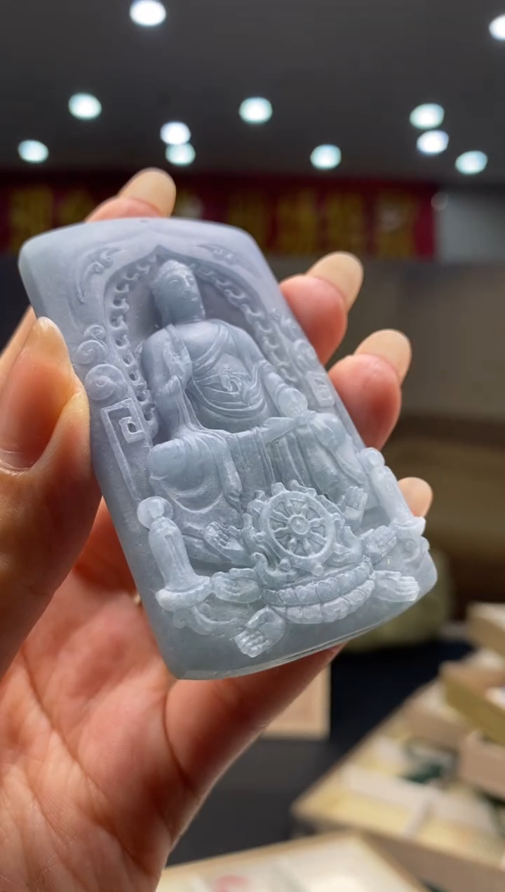 【闪购商品】定制翡翠未镶嵌********978