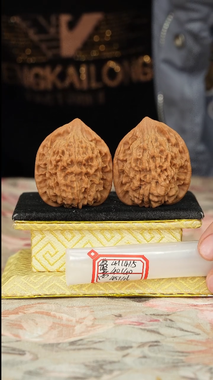 【闪购商品】文玩核桃把件官帽