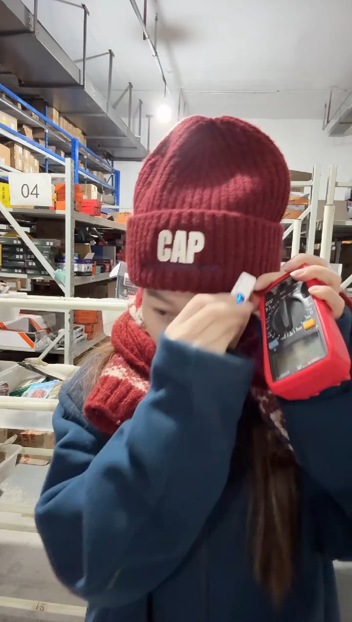 拆套装  UT33D+（表包+表+表笔+电池） 