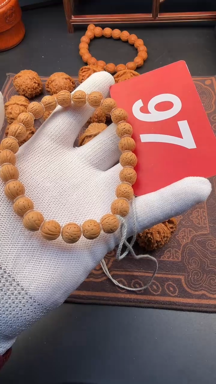 手串文玩核桃10山西脐中脐手串