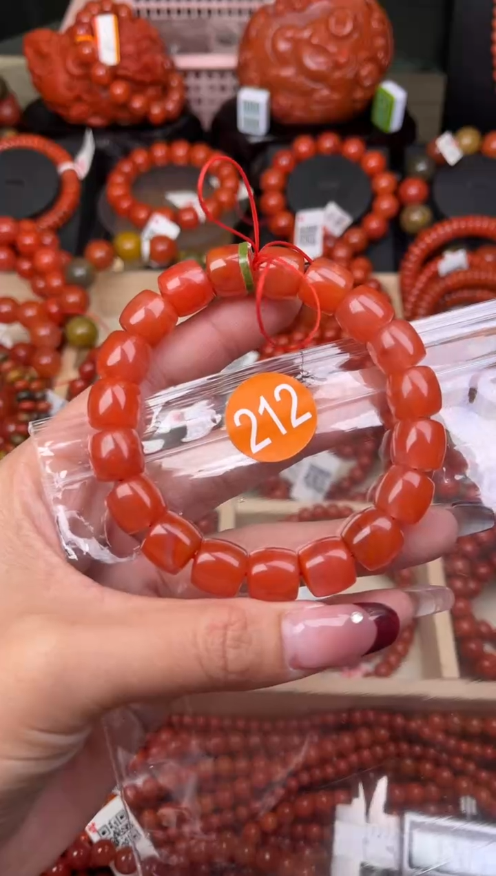 【闪购商品】南红玛瑙珠宝奇石未镶嵌212-11+