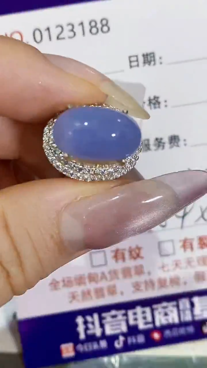 未镶嵌戒指翡翠未镶嵌3188