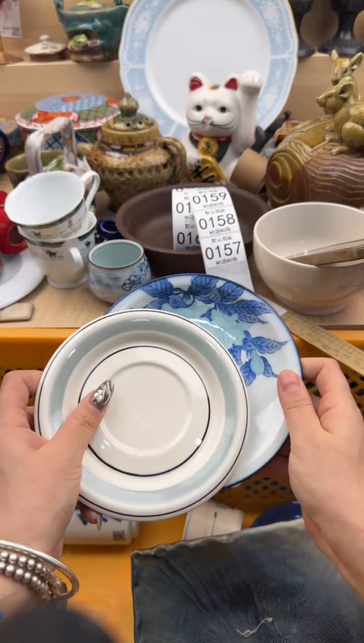 157默认微瑕，满20元包邮