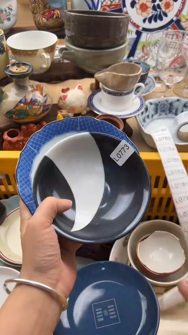 773默认微瑕，满20元包邮