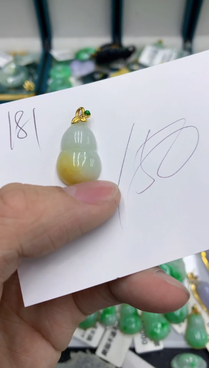 【闪购商品】翡翠颈饰18K金镶嵌号链接11111