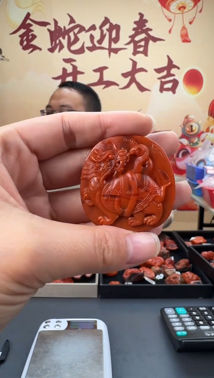 【闪购商品】南红玛瑙雕刻未镶嵌086ZB0207产品一个