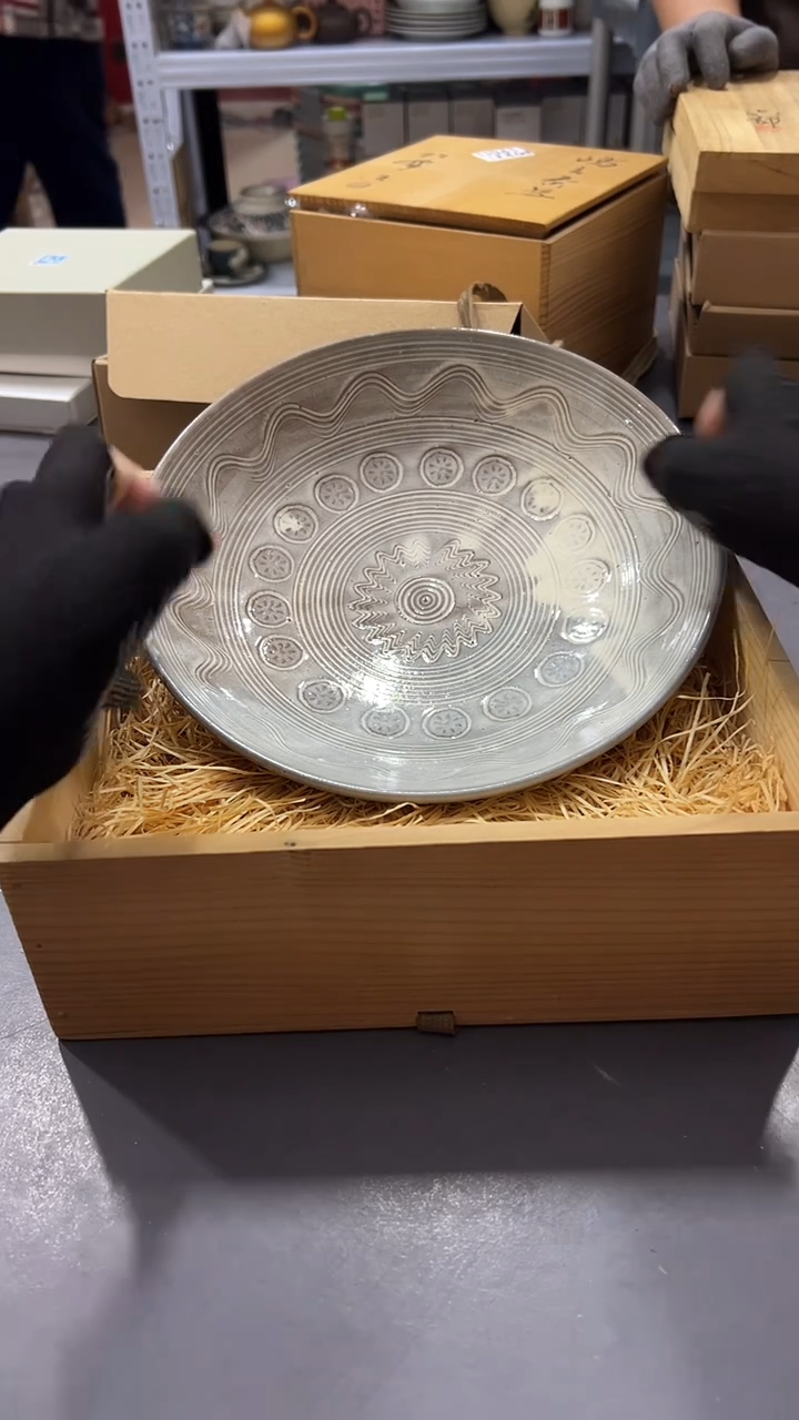 瓷片W****8满38包邮，编号：K657