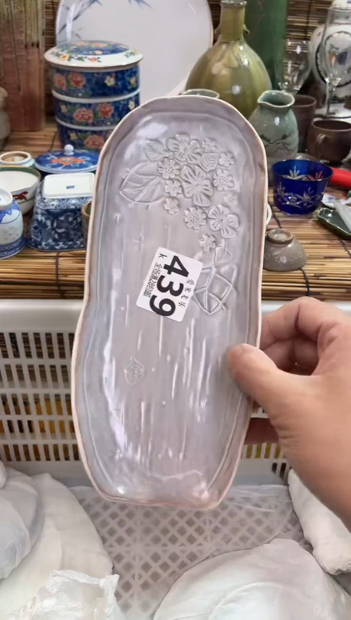 M***a全场满28包邮，陶瓷茶具瓷器