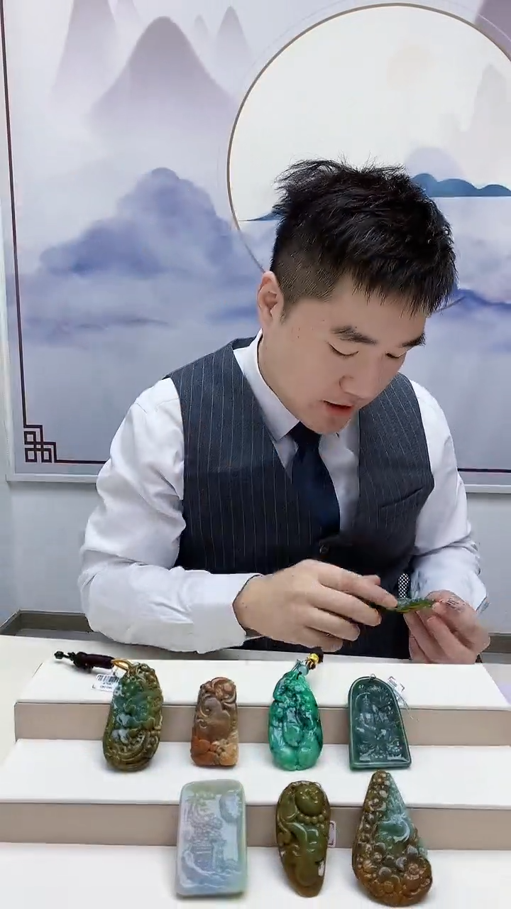 未镶嵌定制翡翠A****道5176ry-毛货挂件