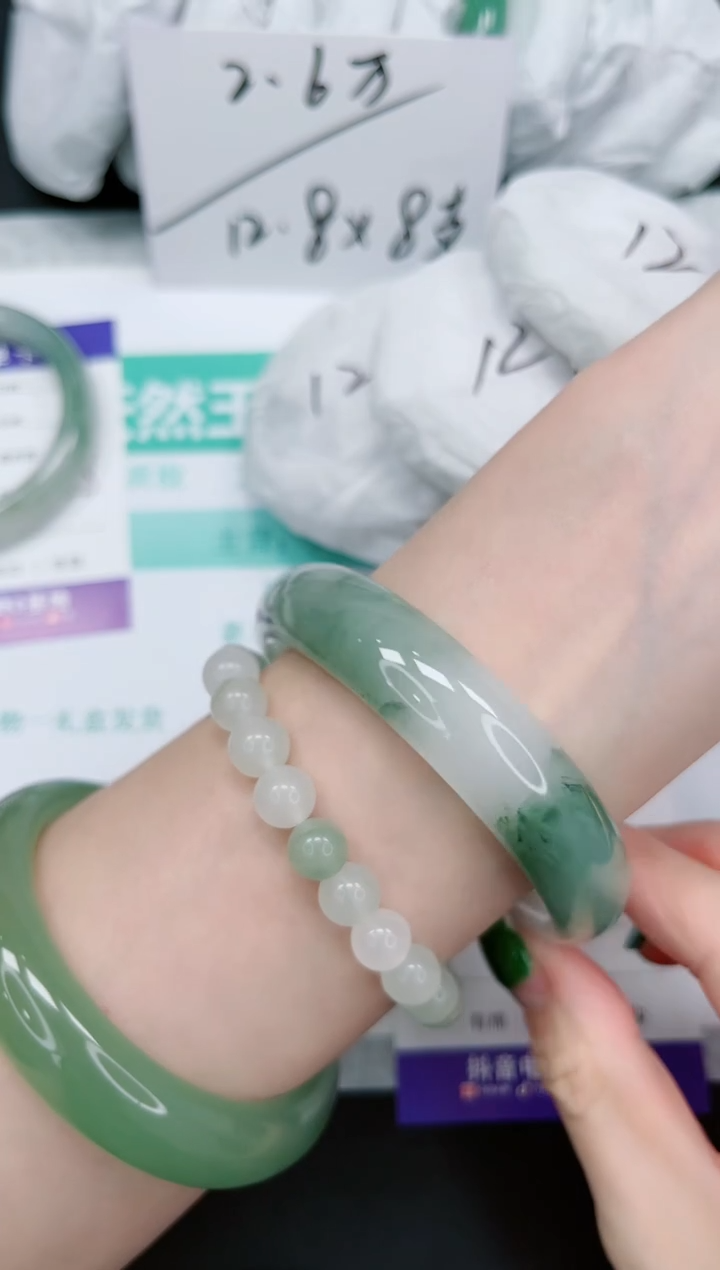 石英质玉手镯未镶嵌749-60