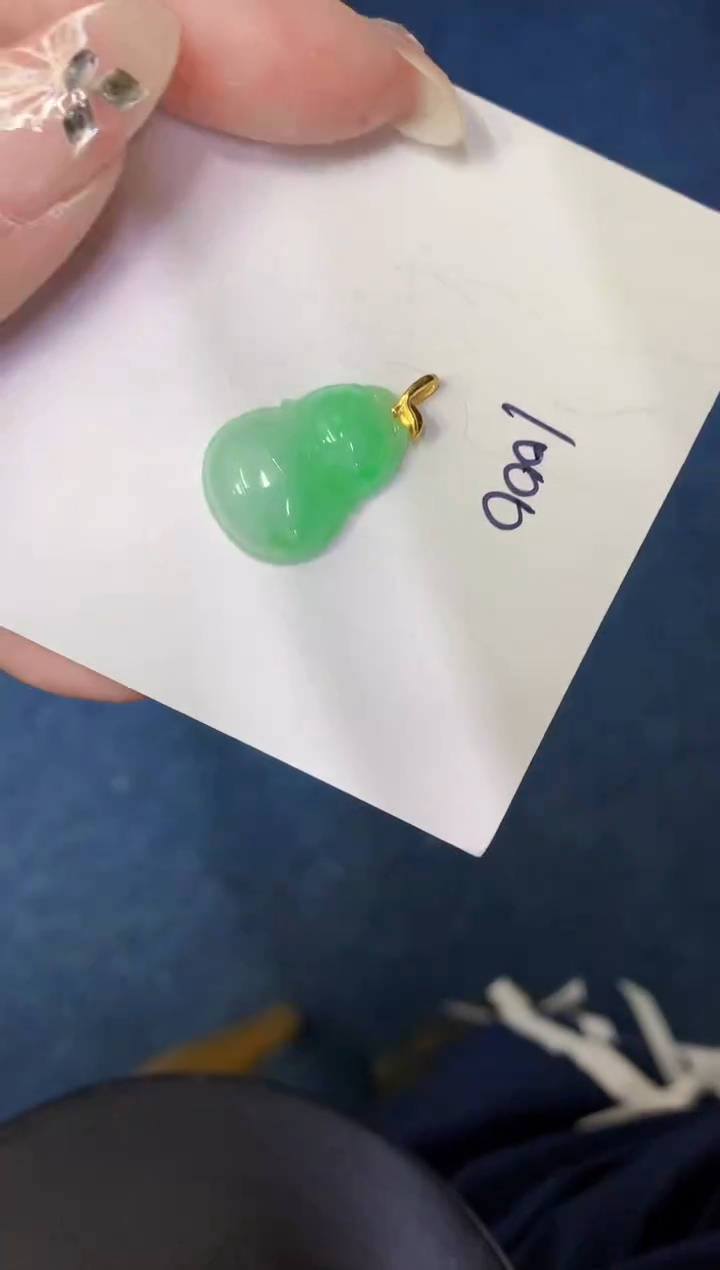 【闪购商品】翡翠颈饰18K金镶嵌00000000000