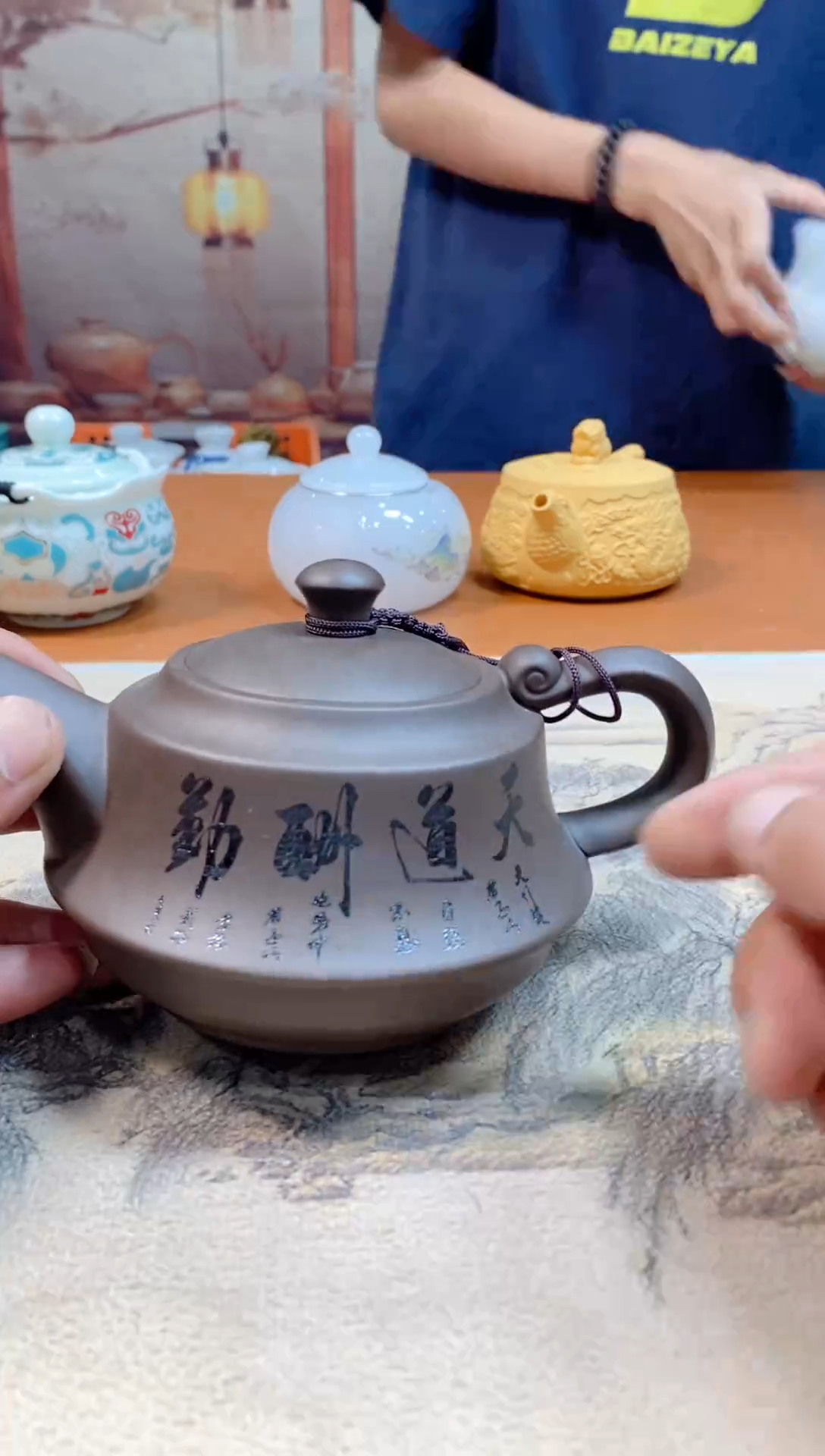汉发精选福力福力