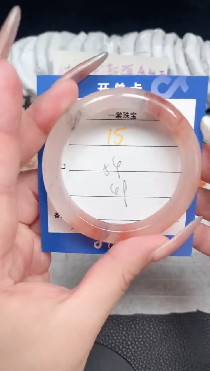 【闪购商品】石英质玉手镯未镶嵌15