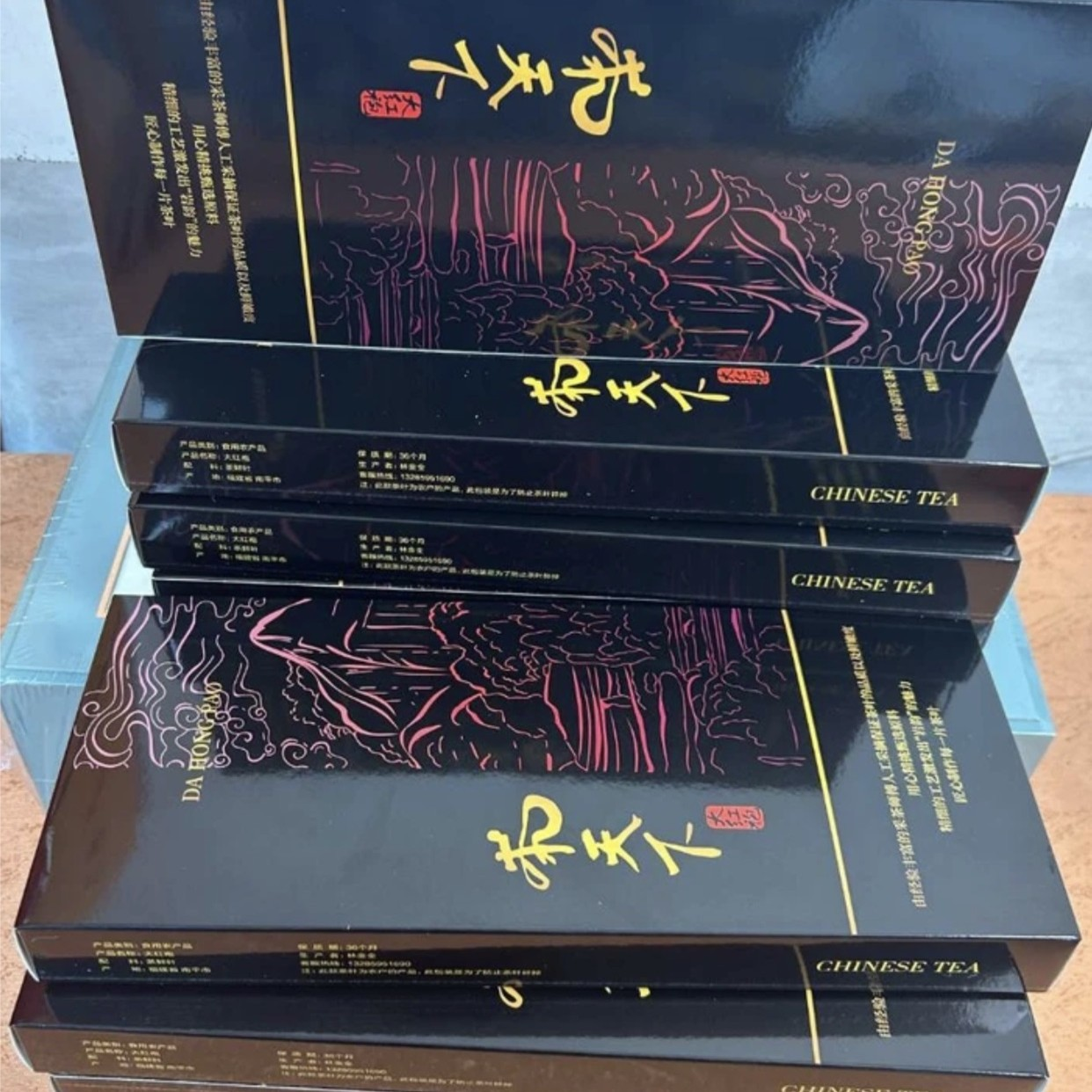 zc一条装 大红袍 茶叶  乌龙茶