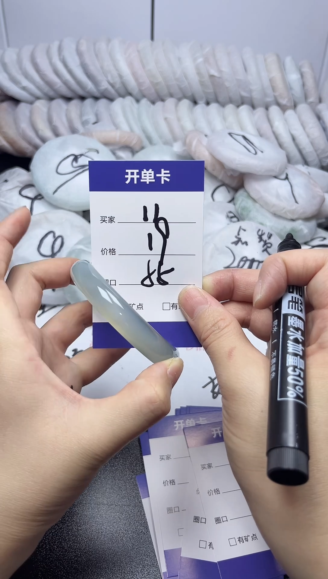 无非金属55-56  11