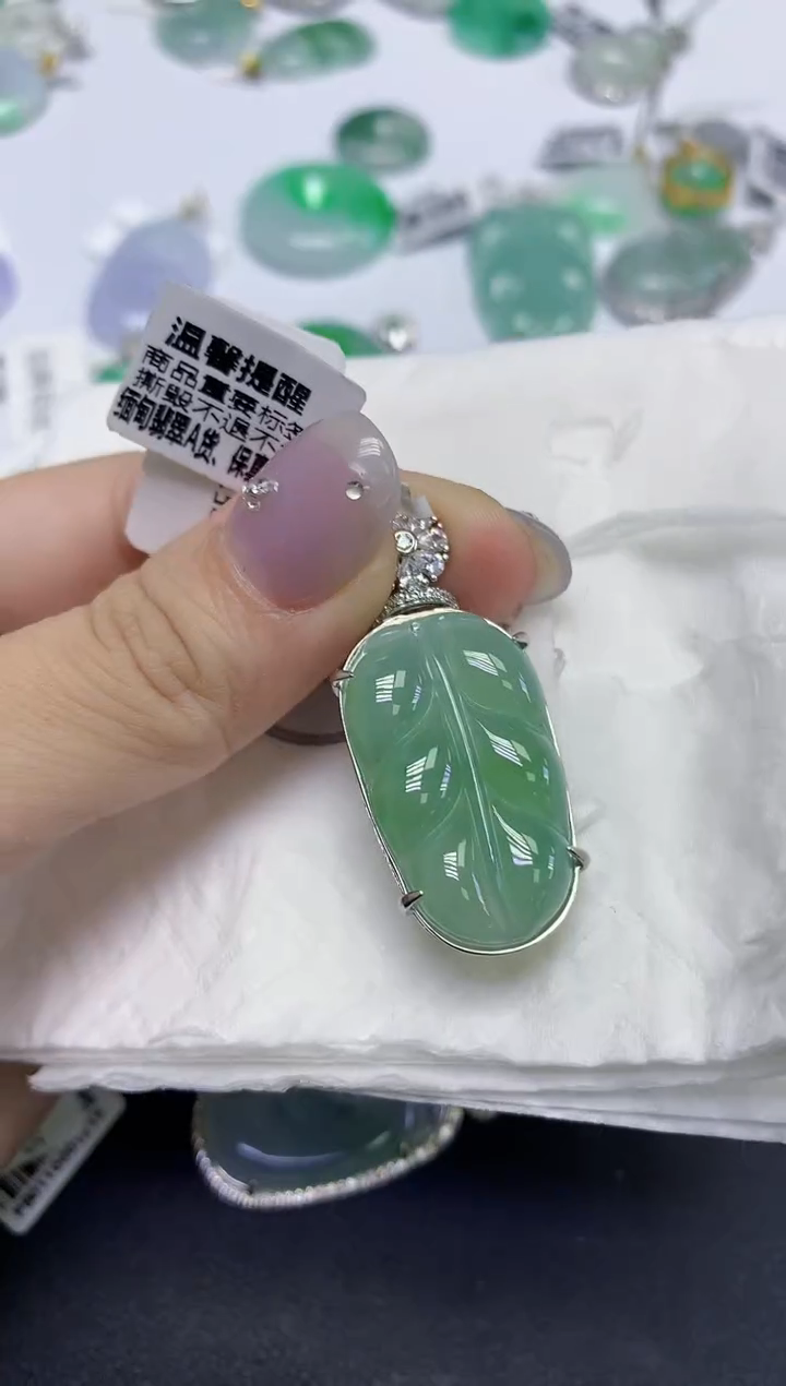 颈饰未镶嵌翡翠天然缅甸翡翠A货多样性发一件