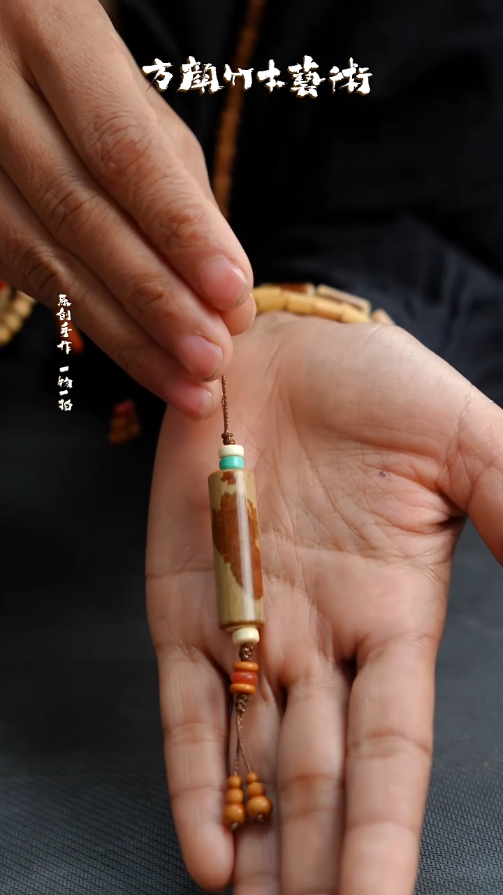 【闪购商品】竹闪购商品闪购商品