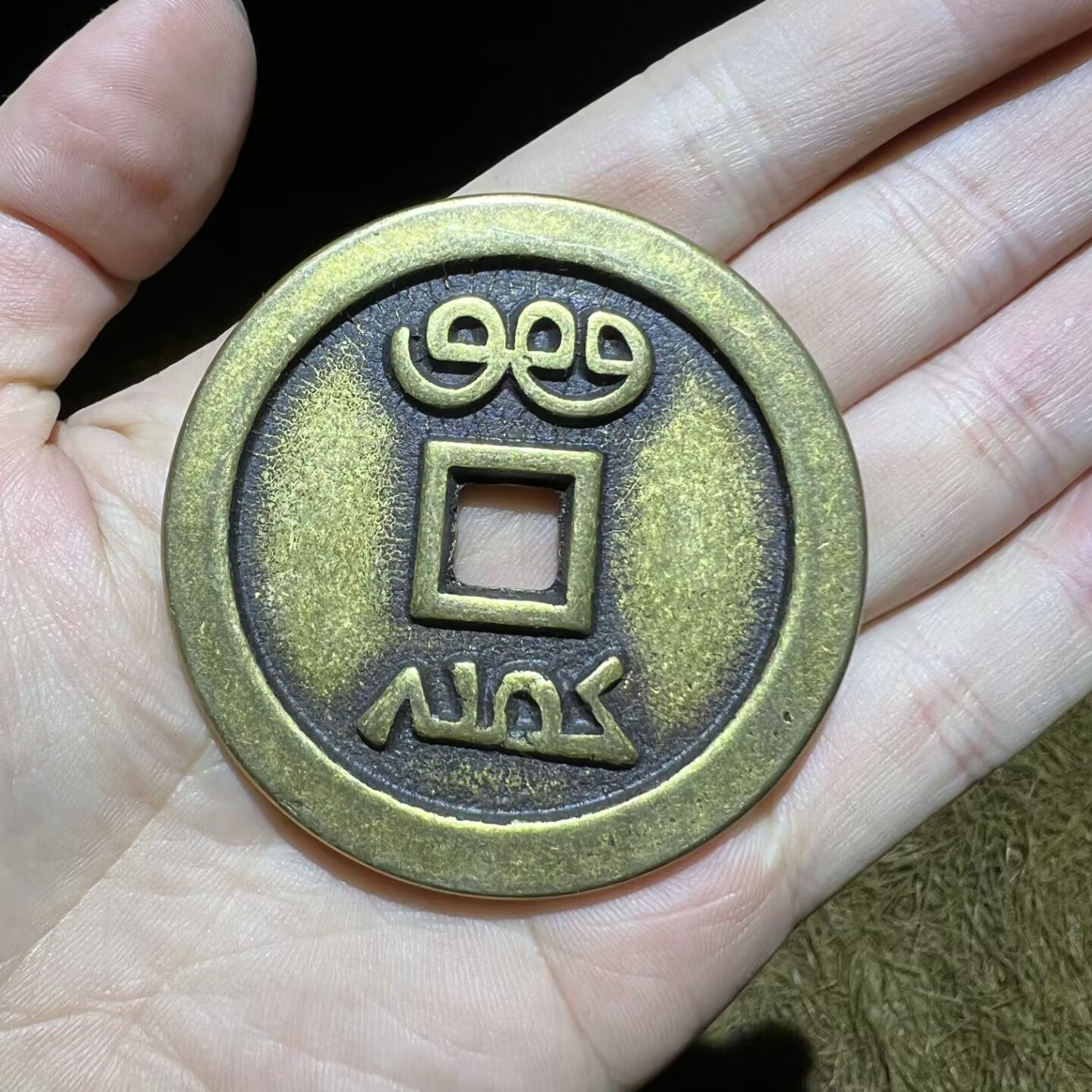 精选家居摆件01 精选家居摆件 精选家居摆件 现代仿古摆件