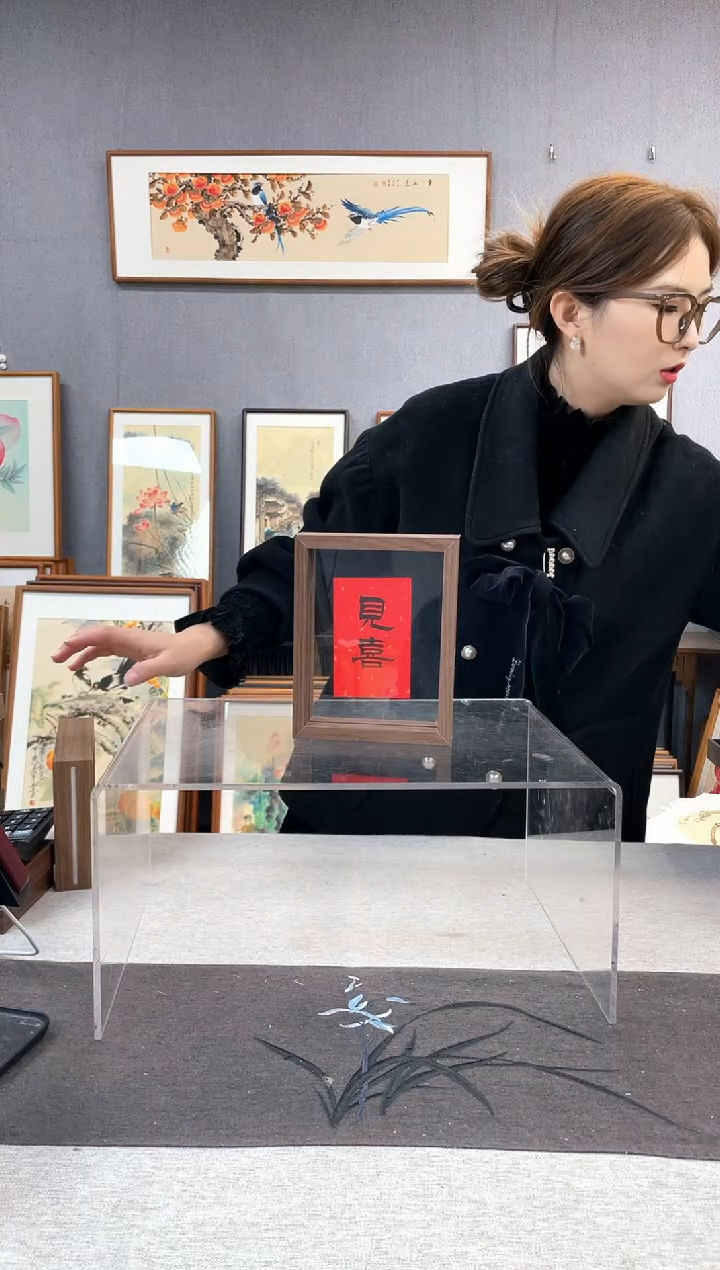 【闪购商品】国画7寸-15*20摆台书法作品-见喜