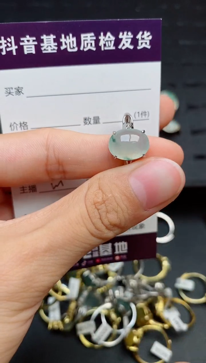 银S925镶嵌戒指翡翠1