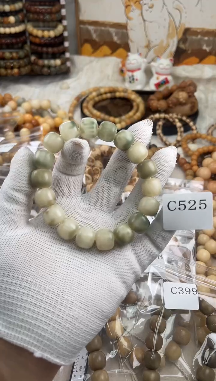 菩提根/象牙果手串c525卡14 干磨糖壳福利