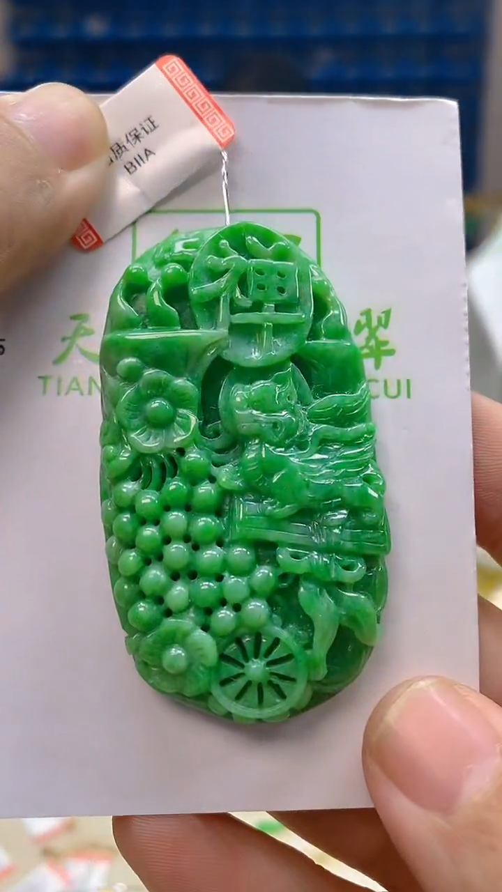 颈饰未镶嵌翡翠新号开播 全场乱卖