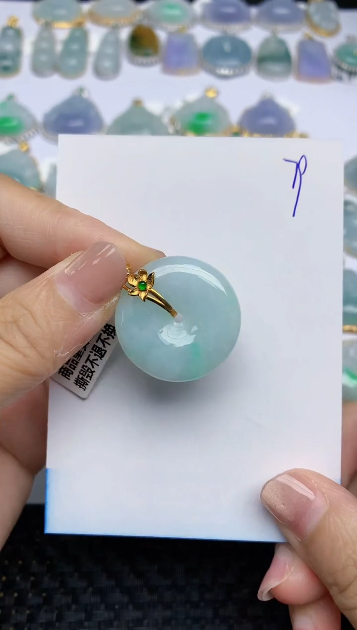 【闪购商品】翡翠颈饰18K金镶嵌天然翡翠A货