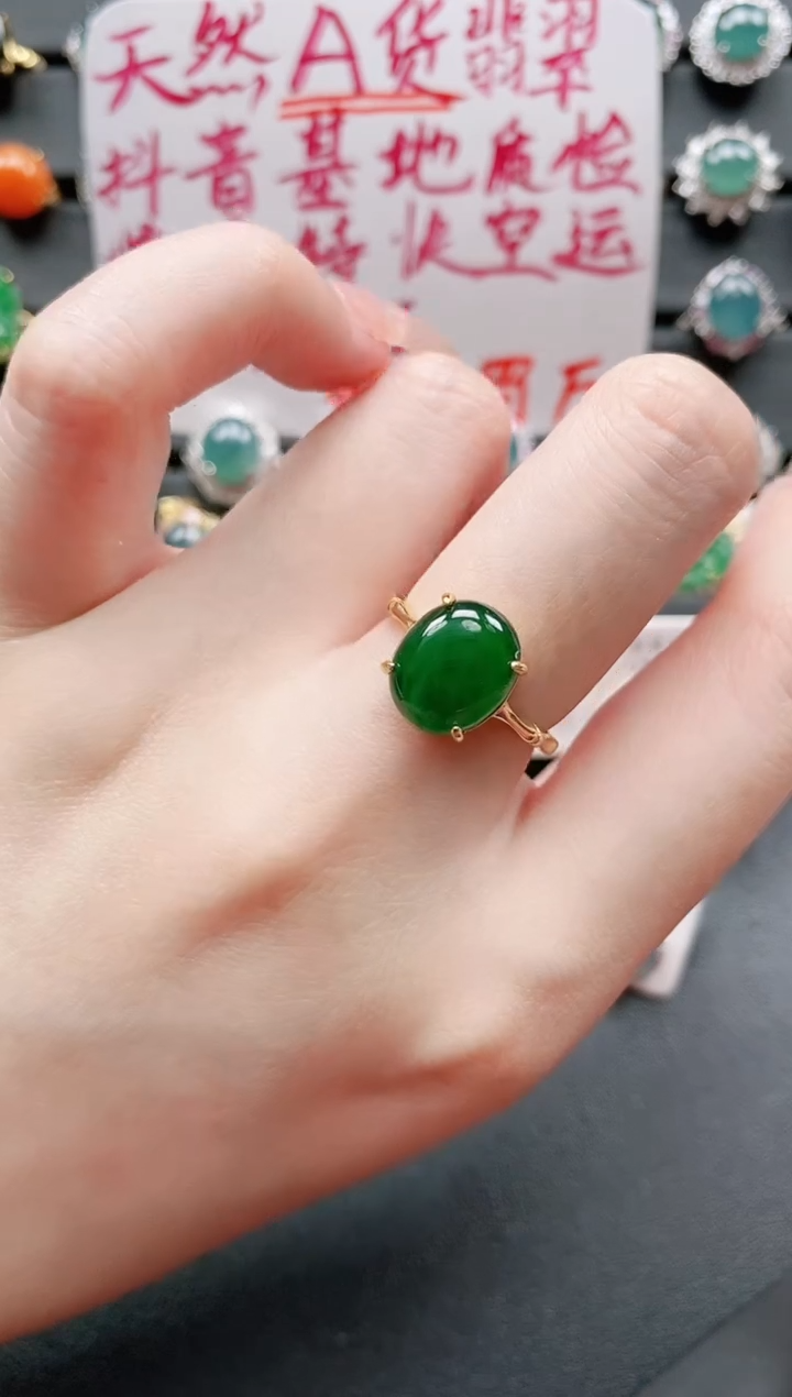 【闪购商品】翡翠戒指银S925镶嵌11111111