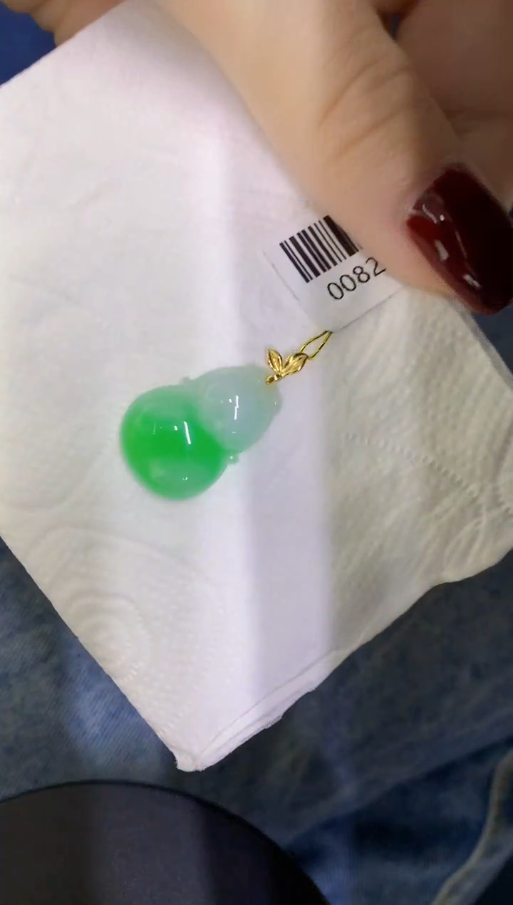 颈饰18K金镶嵌翡翠缅甸天然翡翠A货