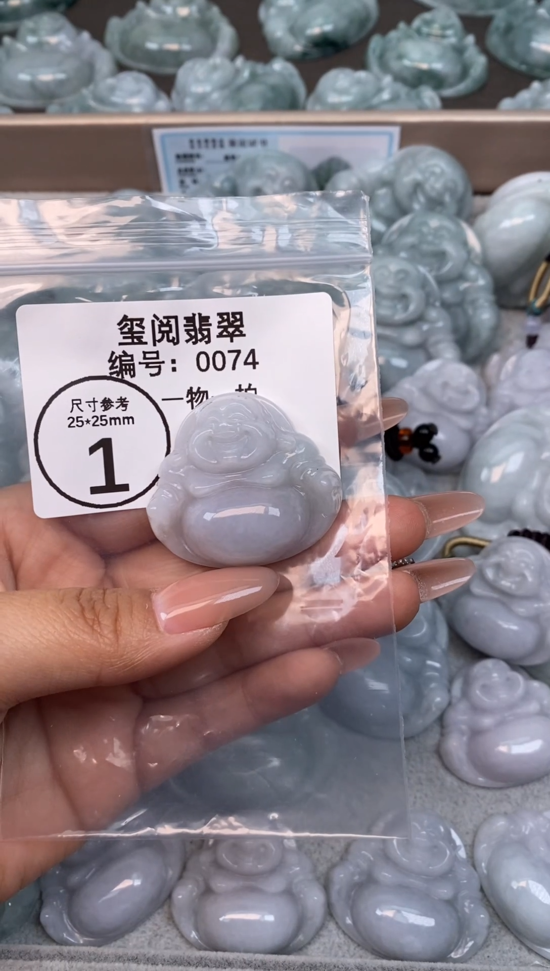 颈饰未镶嵌翡翠大肚佛公0074