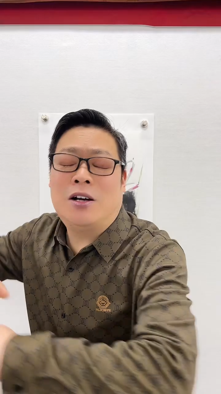 【闪购商品】书法鞠顺德-二平尺国画作品