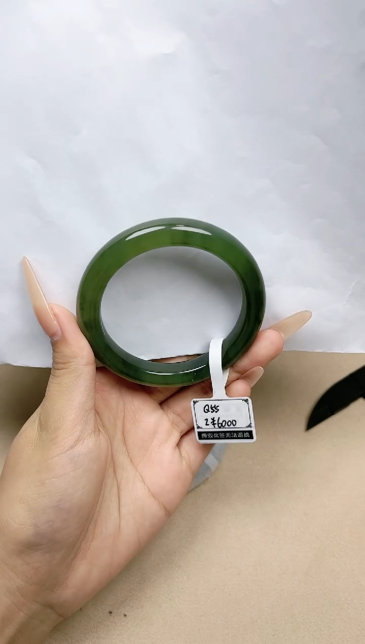 【闪购商品】和田玉手镯未镶嵌54/55圈口 YY