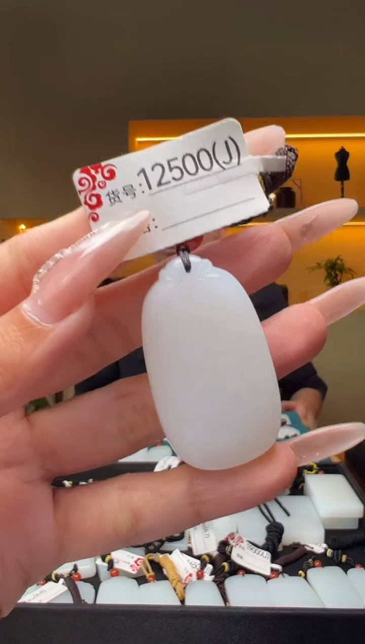 和田玉未镶嵌颈饰J