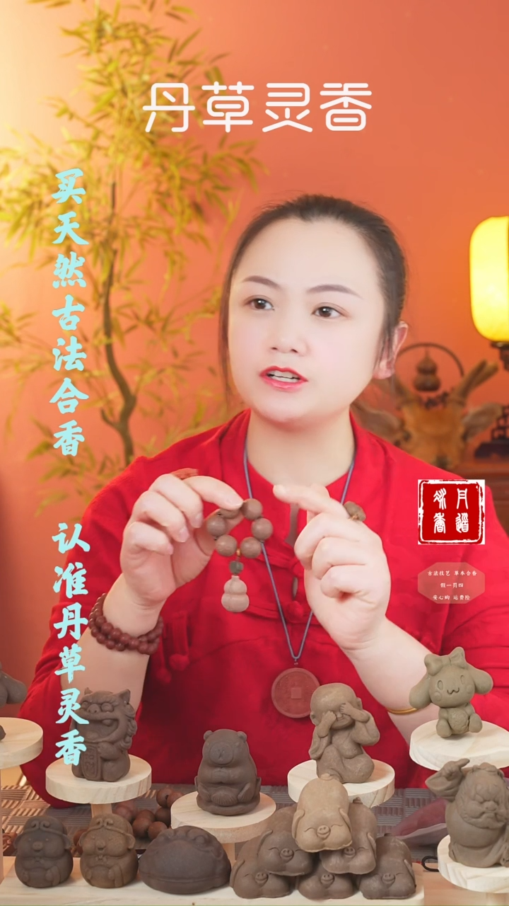 【闪购商品】（龙涎圆珠指捻瑕疵款）