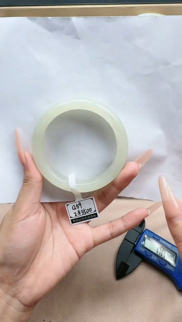 【闪购商品】和田玉手镯未镶嵌58/59圈口YY