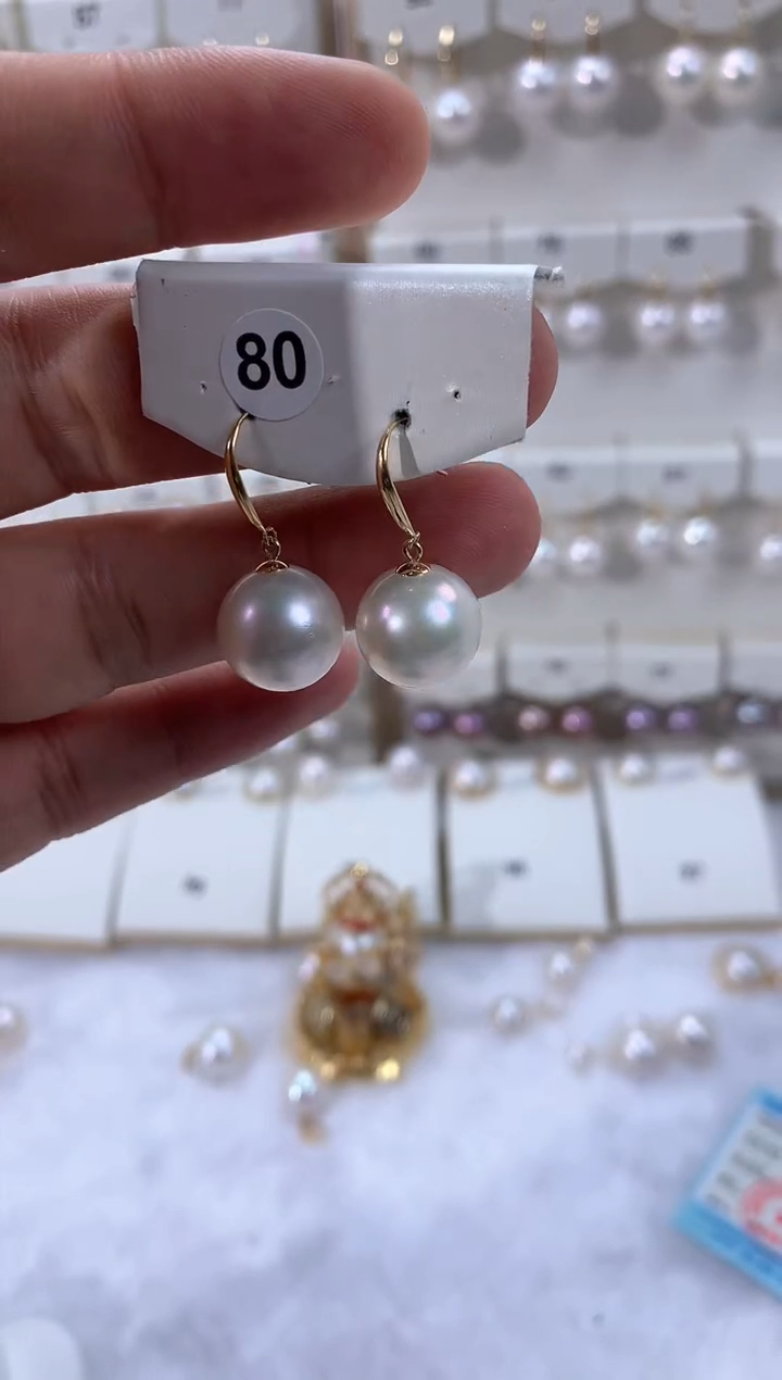 【闪购商品】淡水珍珠颈饰18K金镶嵌1