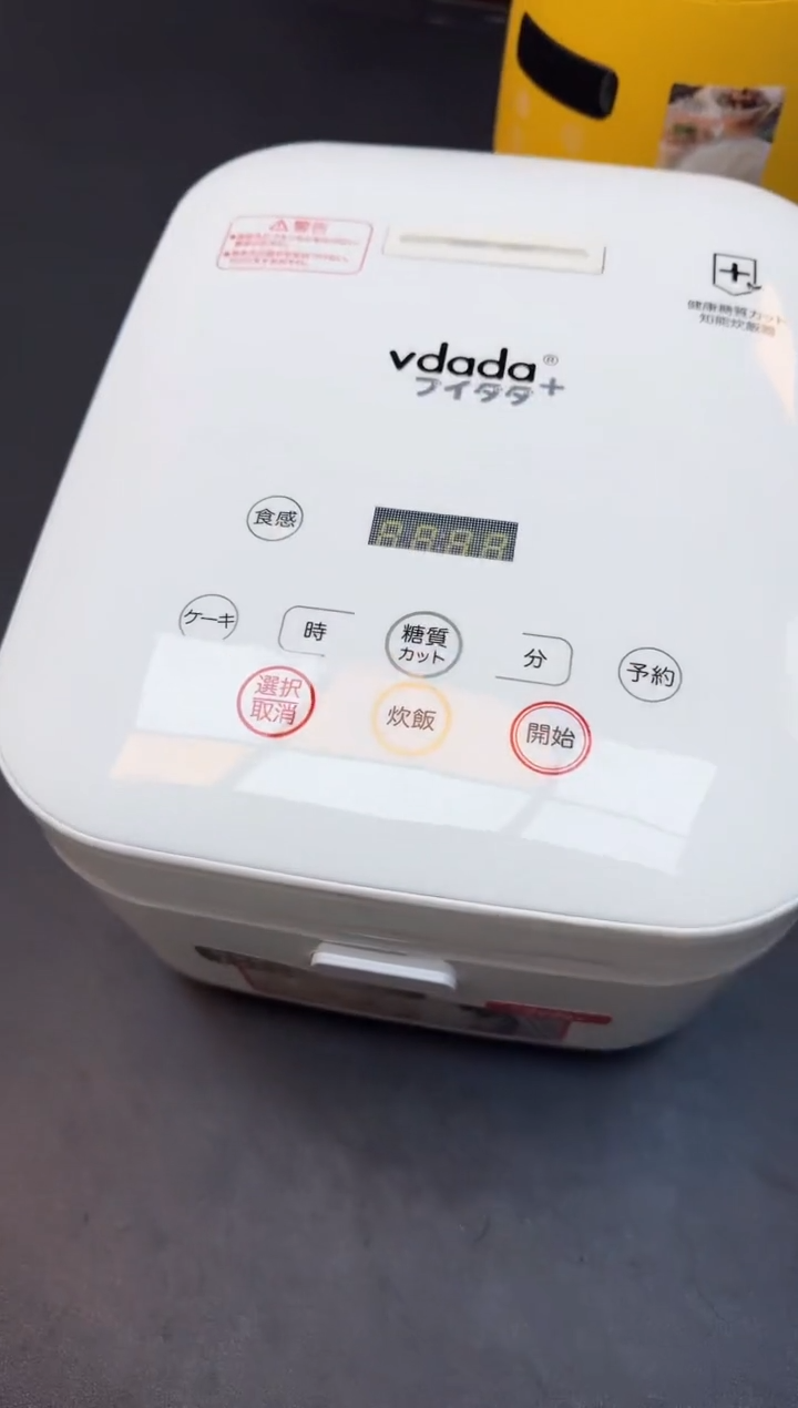 【闪购商品】杯全新正品一件不留@@1T25