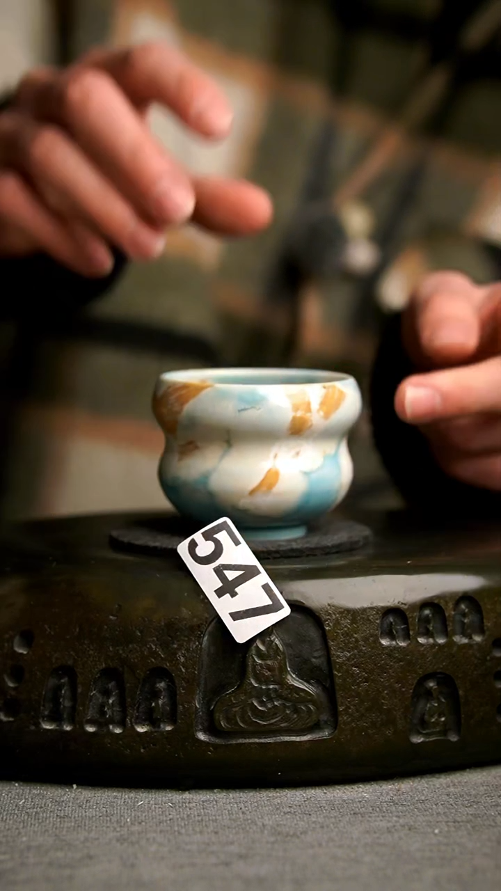 547景德镇陶瓷茶器系列