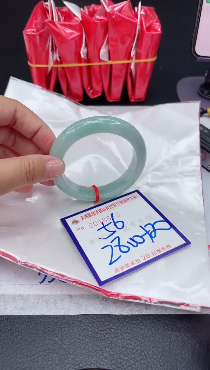 【闪购商品】翡翠手镯未镶嵌11111111111