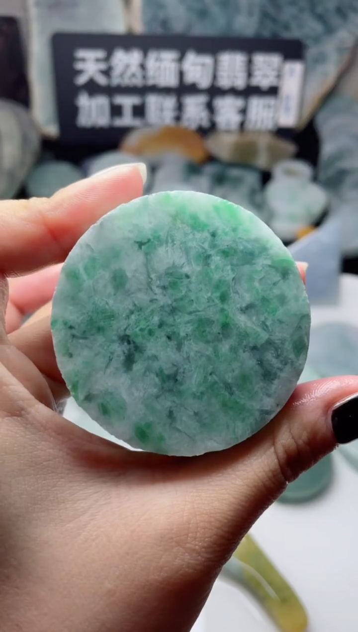 【闪购商品】翡翠颈饰未镶嵌3258......