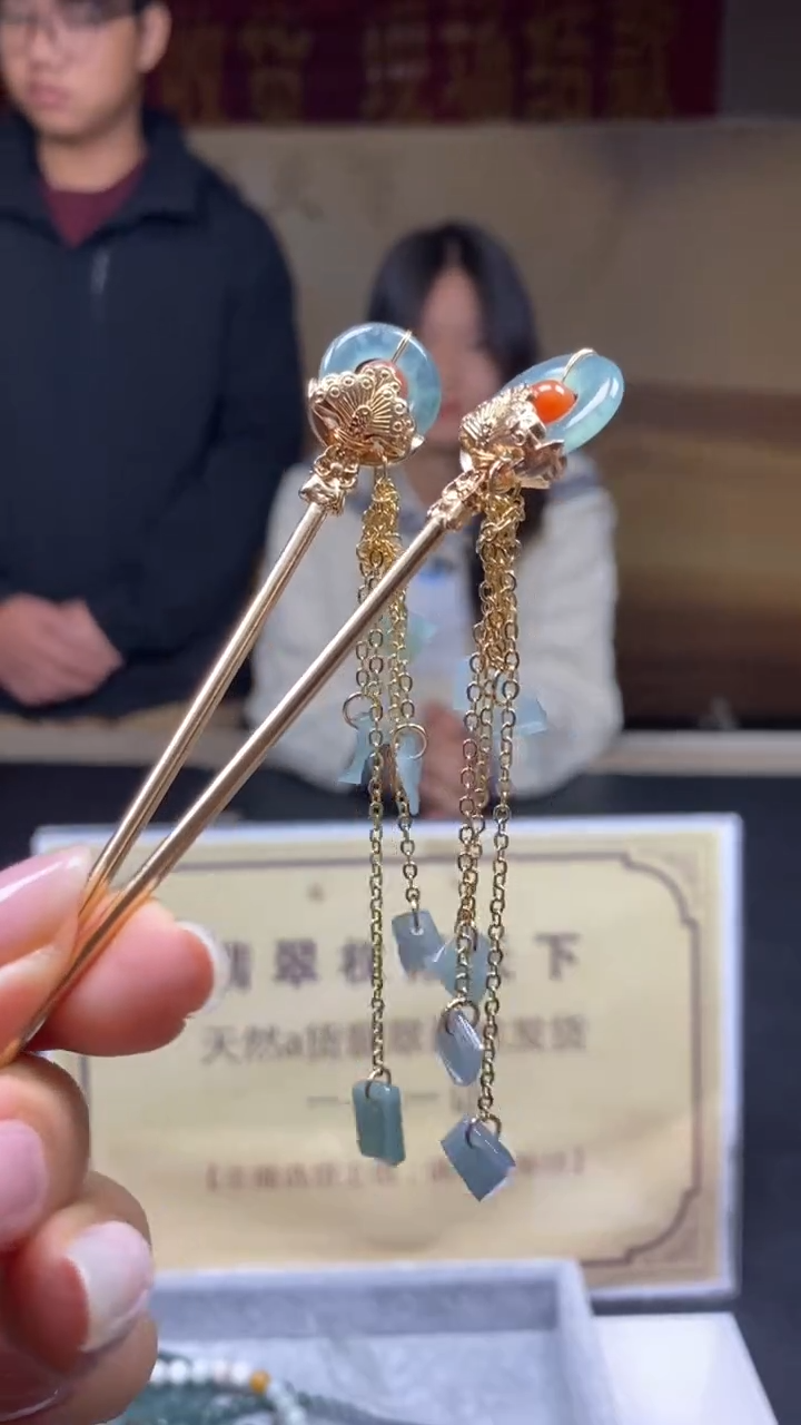 颈饰未镶嵌翡翠多样性发货【只发一件】*q6