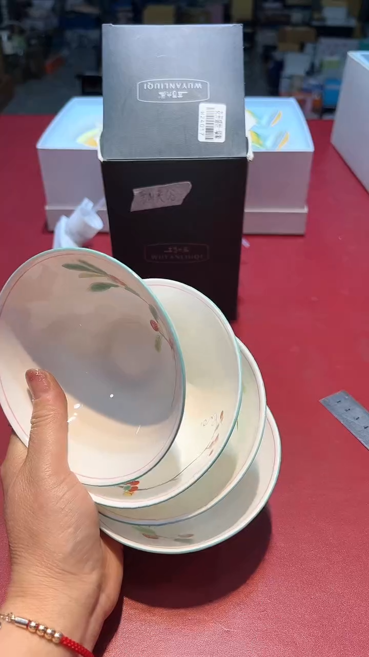 【闪购商品】瓷片锅碗瓢盆一件不剩