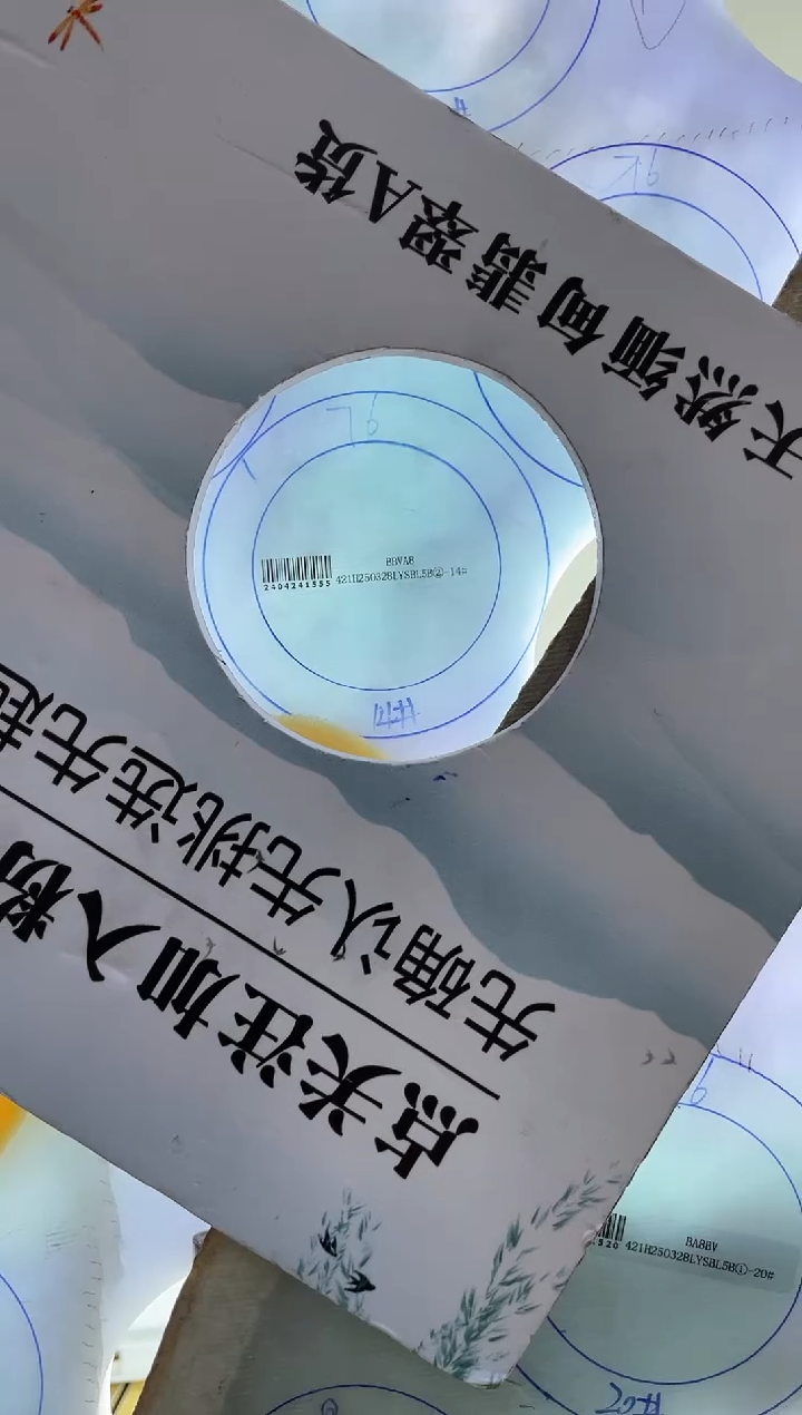 定制翡翠手镯未镶嵌翡翠手镯