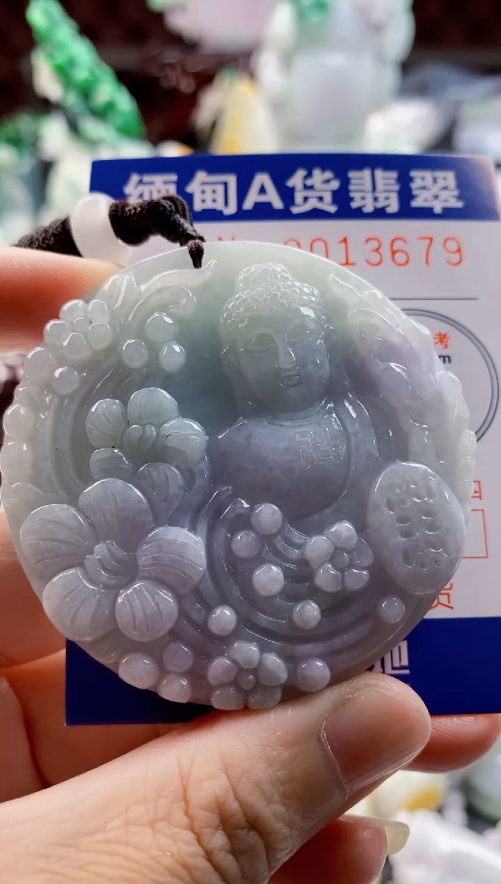 翡翠未镶嵌吊坠(不含链)1