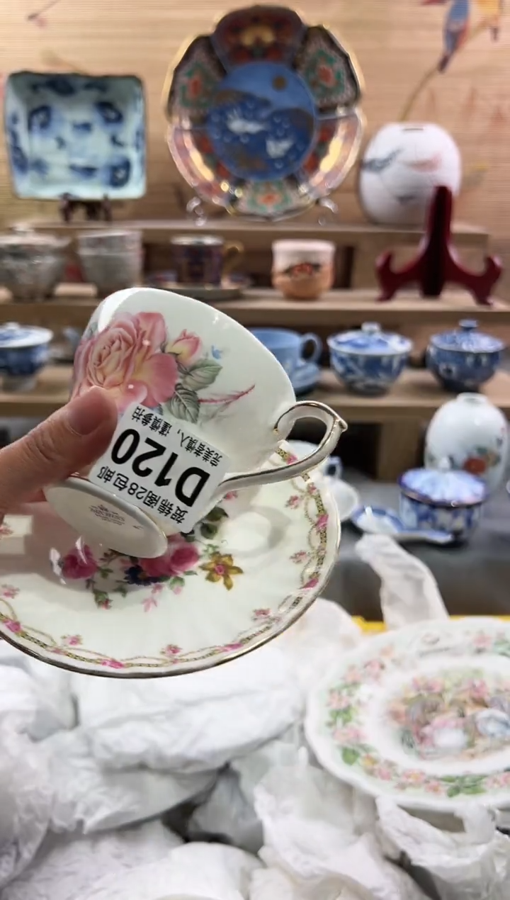 【闪购商品】瓷片当天满28米包邮D120