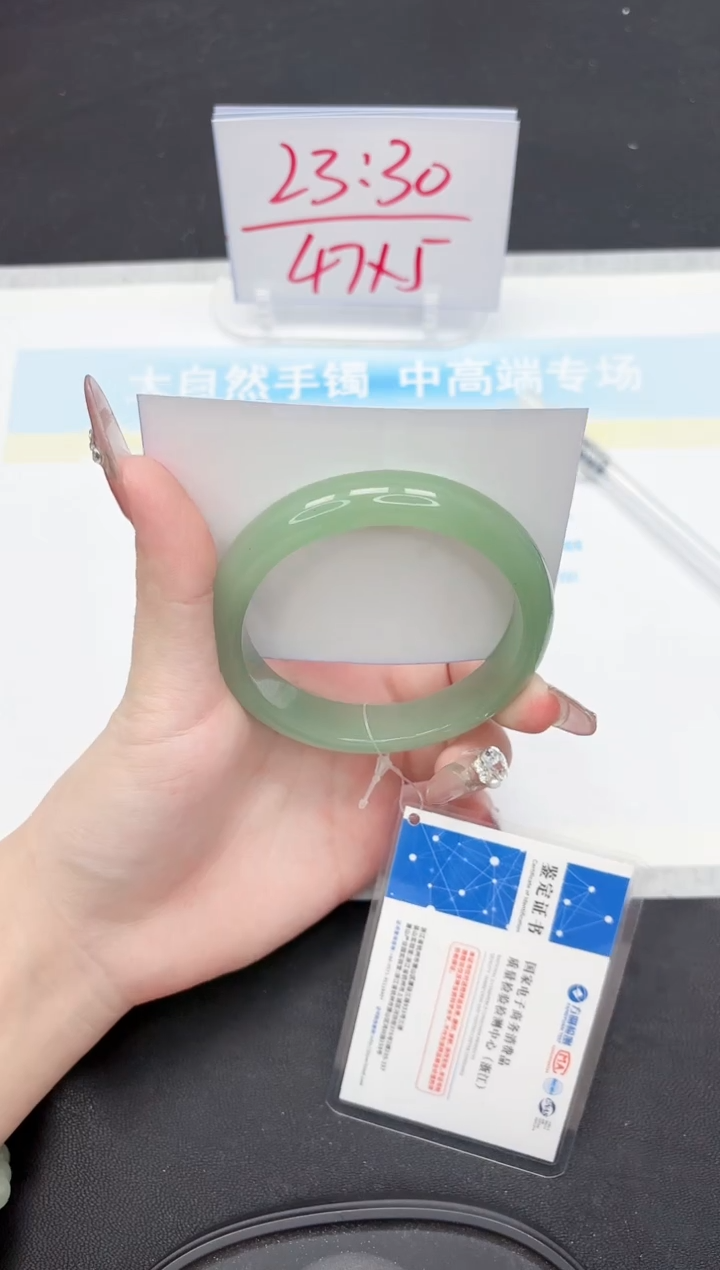 【闪购商品】石英质玉手镯未镶嵌62-60.5