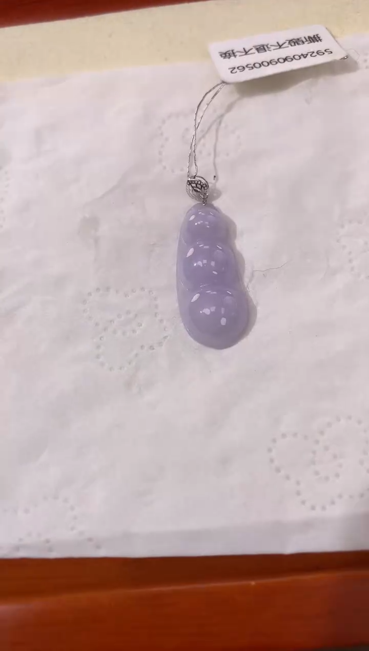 【闪购商品】翡翠颈饰18K金镶嵌天然缅甸a货翡翠