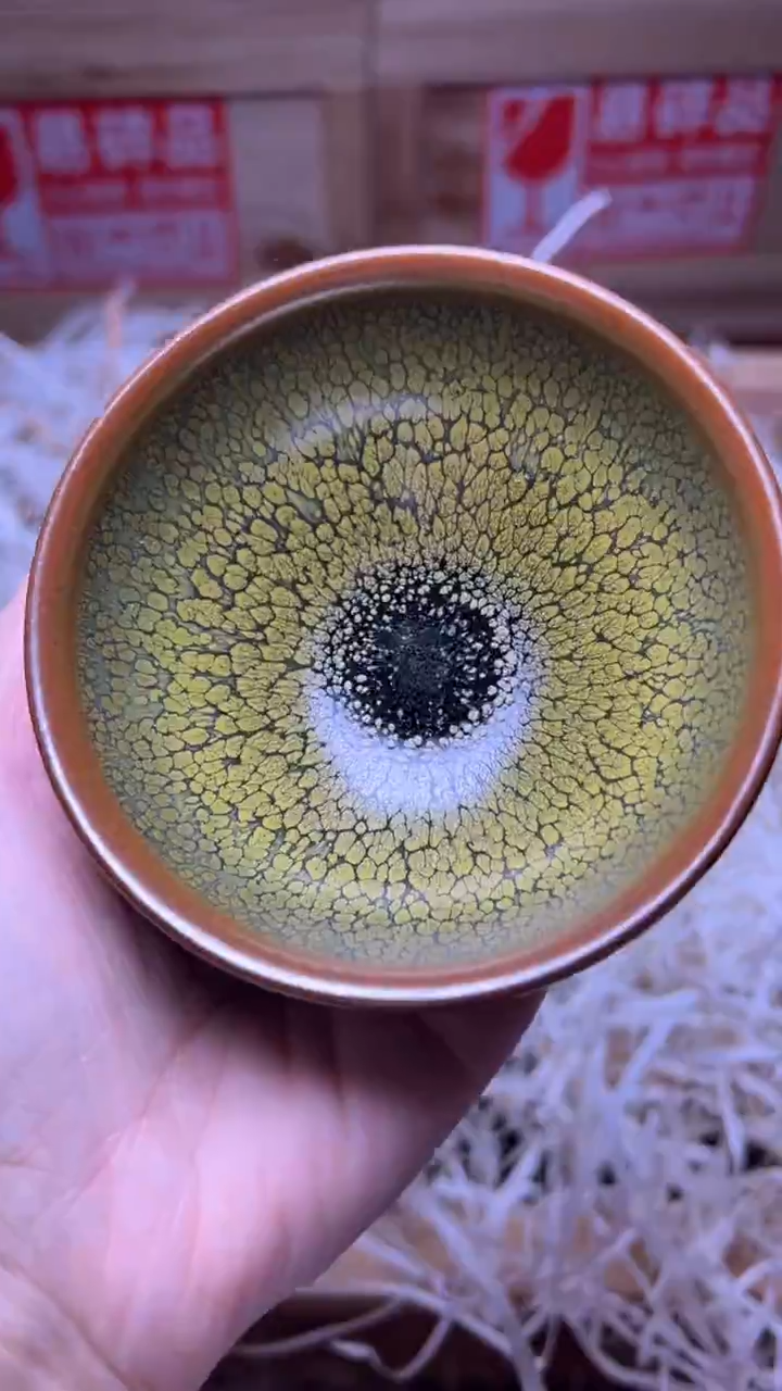 茶盏建盏茶器主人杯