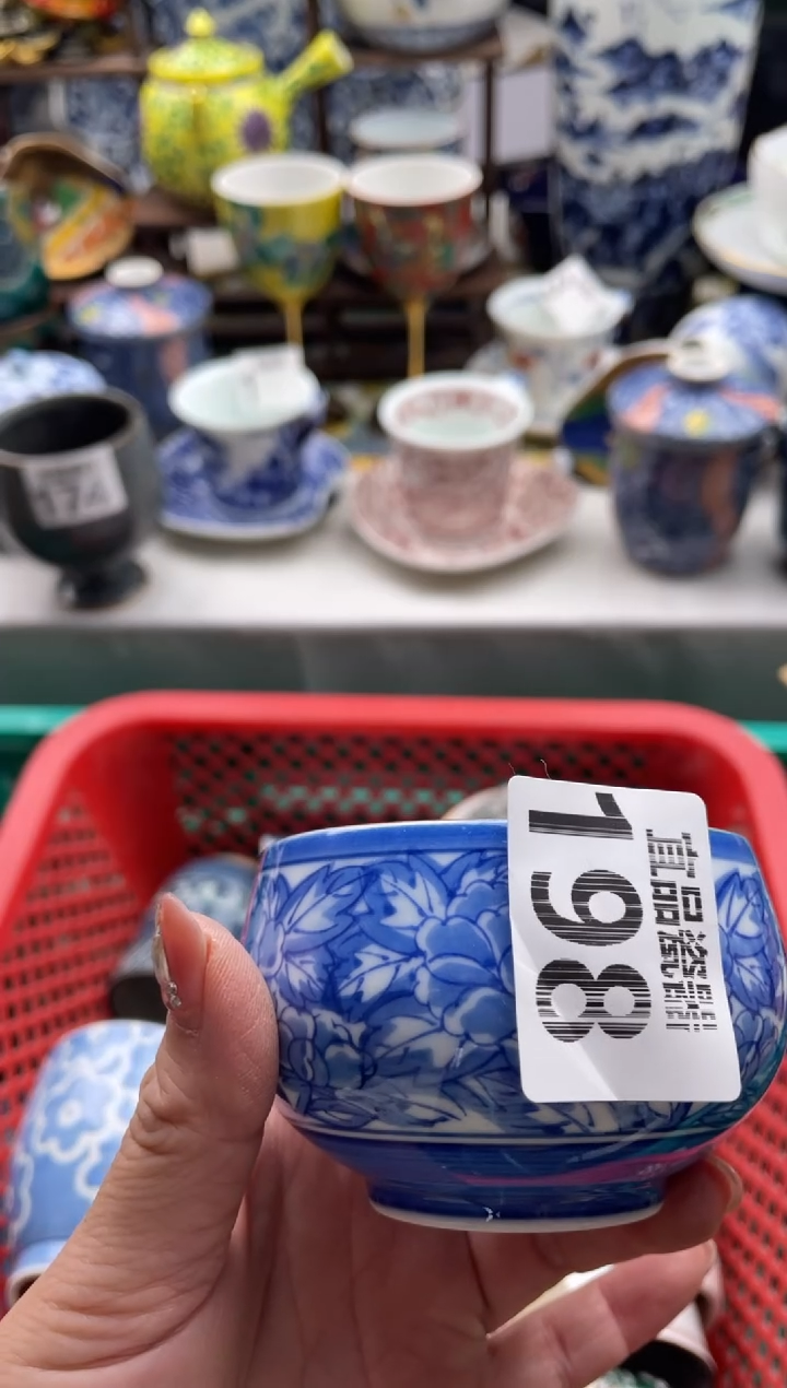 【闪购商品】瓷片宜品陶瓷感谢支持